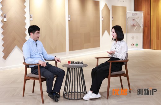 田樸珺親臨世友地板，為新家選品，打造“會(huì)呼吸的房子”