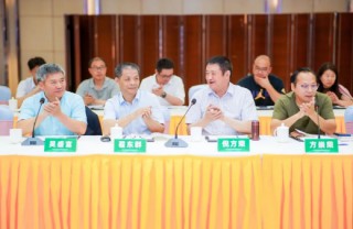 標(biāo)準領(lǐng)跑 行業(yè)垂范 | “無醛人造板及其制品”團體標(biāo)準研討會在世友隆重召開