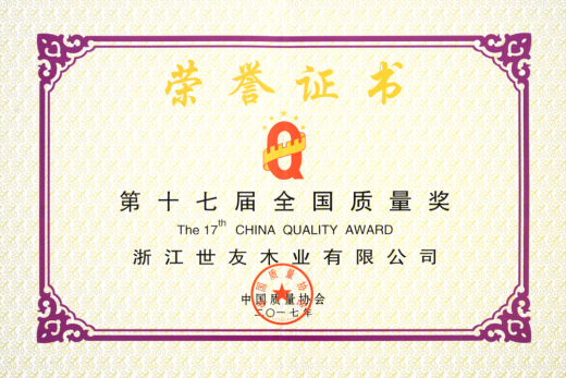 16528572572589965GW6.jpg 微信圖片_20220518145855.jpg